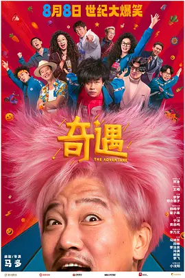 婷婷成人综合